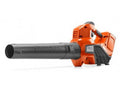 Husqvarna 325iB Mark II Handbläser (NU)